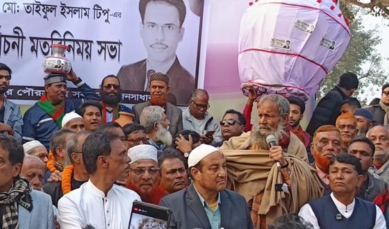 বিএনপির নারী প্রার্থীকে নিয়ে কুরুচিপূর্ণ বক্তব্য, বহিষ্কার রঞ্জিত কুমার