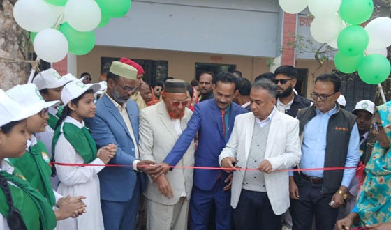 চাটমোহর বিদ্যালয়ের বার্ষিক ক্রীড়া প্রতিযোগিতা