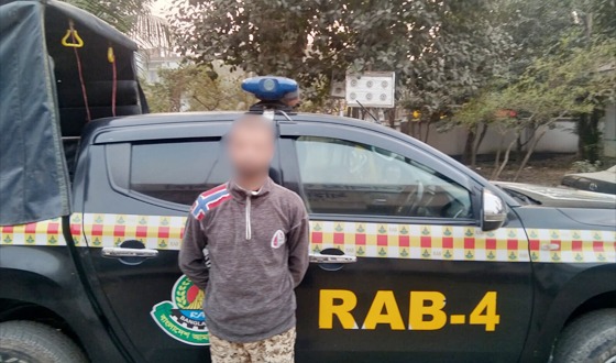 সিরাজগঞ্জ তাড়াশে র‌্যাব পরিচয়ে দস্যুতা মামলার আসামি গ্রেফতার