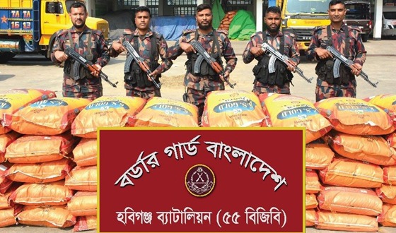 মাধবপুরে দেড় কোটি টাকার ভারতীয় চোরাইপণ্য জব্দ