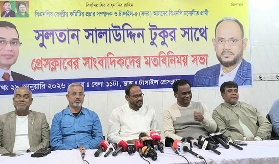 টাঙ্গাইলে সাংবাদিকদের সঙ্গে বিএনপি প্রার্থীর মতবিনিময়