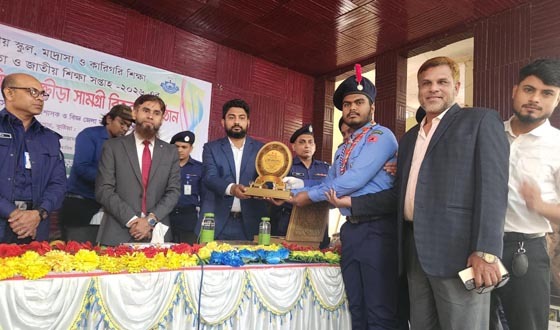 ভেড়ামারায় ক্রীড়া প্রতিযোগিতা ও পুরস্কার বিতরণ