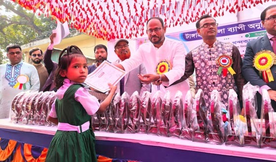 টাঙ্গাইলে বৃত্তিপ্রাপ্ত শিক্ষার্থীদের সংবর্ধনা