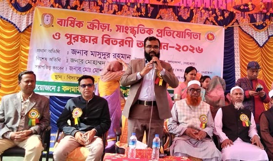 কলমাকান্দায় ক্রীড়া ও সাংস্কৃতিক প্রতিযোগিতা