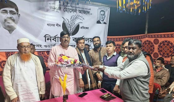 কেশবপুরে জামায়াত নেতার বিএনপিতে যোগদান