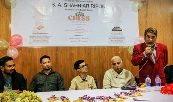 শেরপুরে শাহরিয়ার রিপন স্মৃতি দাবা প্রতিযোগিতা