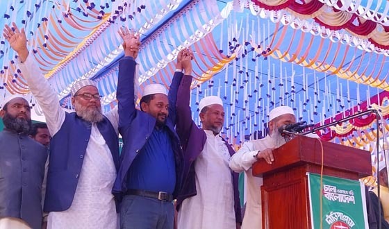 ক্ষেতলালে জামায়াতের জনসভা