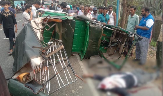 ঢাকা-বরিশাল মহাসড়কে মর্মান্তিক সড়ক দুর্ঘটনা নিহত ২, আহত ৩