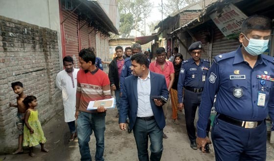 সাঘাটায় ভ্রাম্যমান আদালতে মাদক সেবনের দায়ে কারাদণ্ড