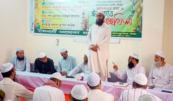 জনগণ পুরোনো রাজনৈতিক বন্দোবস্তে ফিরতে চায় না-মাওলানা আহমদ আবদুল কাইয়ূম