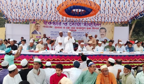 মাদক শান্তি দেয় না, পরিবারকে তছনছ করে ফেলে: এমপি মিলন