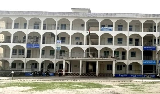 ইন্দুরকানী উপজেলা ফের ‘জিয়ানগর’ নাম ফিরে পেল