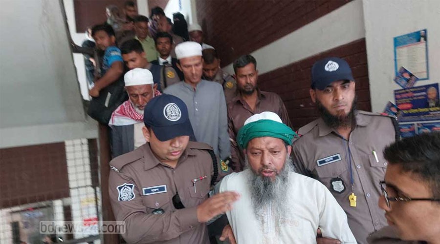 ঘুম থেকে ডেকে হত্যা: ৩ জনের প্রাণদণ্ড, ৮ জনের যাবজ্জীবন