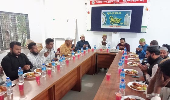 কচুয়া প্রেসক্লাবের উদ্যোগে দোয়া ও ইফতার মাহফিল