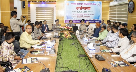 মাদক বহন অপরাধ মনে করে না সীমান্তের মানুষ: বিভাগীয় কমিশনার