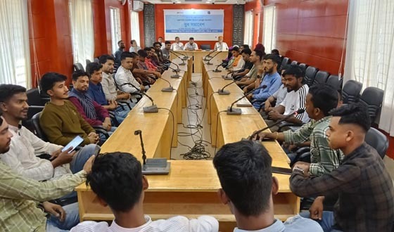 শান্তিগঞ্জে যুব সমাবেশ অনুষ্ঠিত