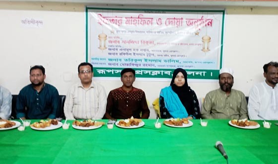রূপসা প্রেসক্লাবের ইফতার ও দোয়া মাহফিল