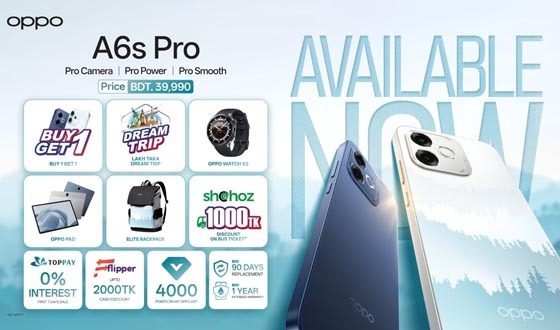 ঈদে সারাদেশে পাওয়া যাচ্ছে অপো এ৬এস প্রো