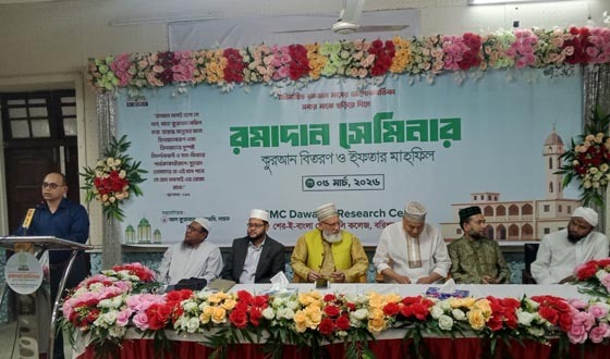 শেবাচিমে পবিত্র কুরআন বিতরণ