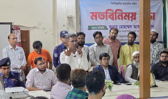 গফরগাঁও উপজেলা স্বাস্থ্য কমপ্লেক্স পরিদর্শন ও মতবিনিময়ে এমপি বাচ্চু