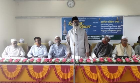 আশাশুনিতে যাকাত শীর্ষক সেমিনার ও ইফতার মাহফিল