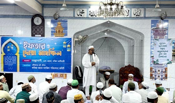 সম্প্রীতি ও সহাবস্থানের নীতি অনুসরণ করলে শান্তি প্রতিষ্ঠা সম্ভব: আসলাম চৌধুরী