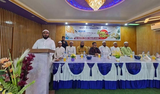 টাঙ্গাইলে রক্তদাতা স্বেচ্ছাসেবীদের নিয়ে ইফতার ও দোয়া মাহফিল