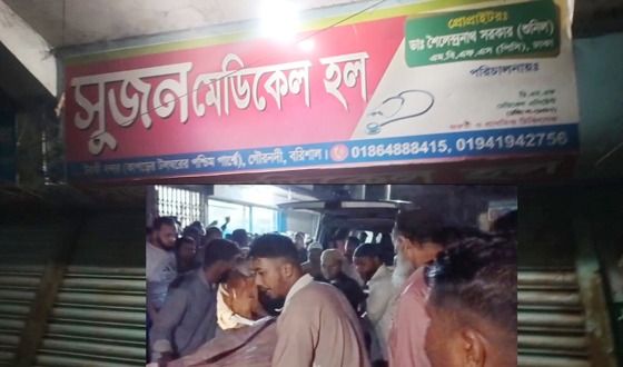 হাতুরি ডাক্তারের চিকিৎসায় প্রাণ যুবকের