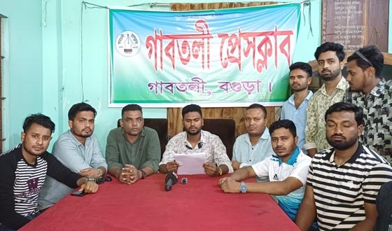 রাজনৈতিকভাবে হেয় করার প্রতিবাদে ছাত্রদলনেতার সংবাদ সম্মেলন