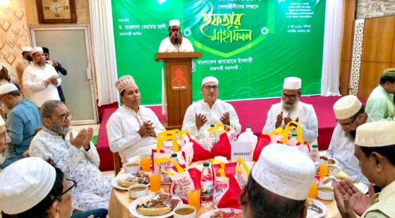 পেশাজীবি ও বিশিষ্ট ব্যক্তিদের নিয়ে রাজশাহীতে জামায়াতের ইফতার