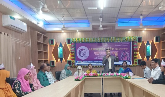 রাজারহাটে আন্তর্জাতিক নারী দিবস পালিত