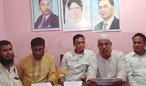 সাবেক এমপির বিরুদ্ধে ফেসবুকে মিথ্যা প্রপাগান্ডা ছড়ানোর প্রতিবাদ