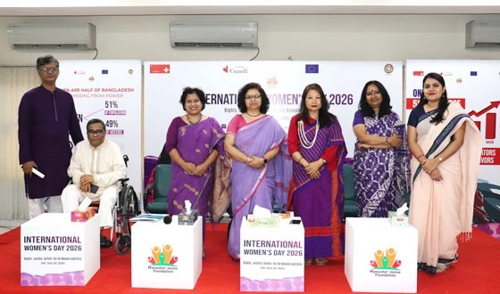 পরিবর্তনের কেন্দ্রে ছিলেন নারীরা, কিন্তু ক্ষমতার বাইরে এখনো তারাই: শাহীন আনাম