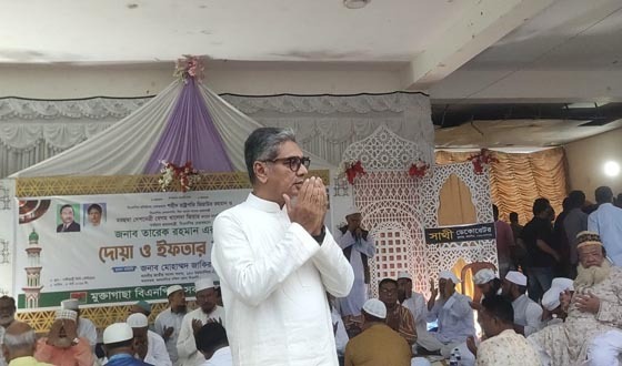 মুক্তাগাছায় বিএনপির ইফতার ও দোয়া মাহফিল