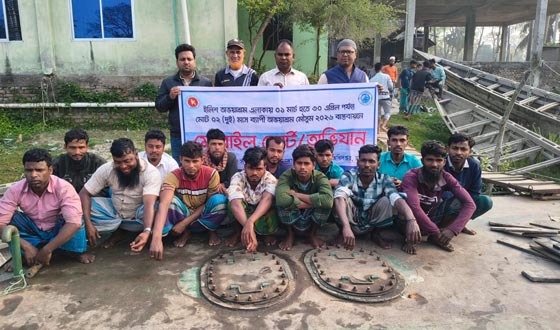 মেঘনায় অভিযান, কারেন্ট জাল জব্দ, আটক ১৪