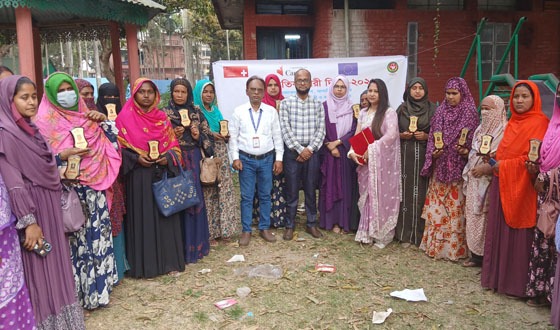 চাটমোহরে আন্তর্জাতিক নারী দিবসে আলোচনা সভা