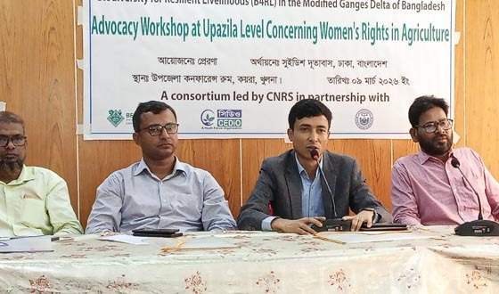 কয়রায় প্রেরণা প্রকল্পের এ্যডভোকেসি সভা