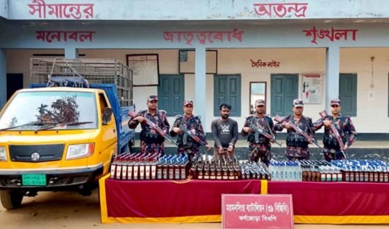 শ্রীবরদীতে মদসহ মাদক কারবারি আটক