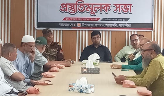 গণহত্যা ও স্বাধীনতা দিবস পালনে প্রস্তুতিমূলক সভা