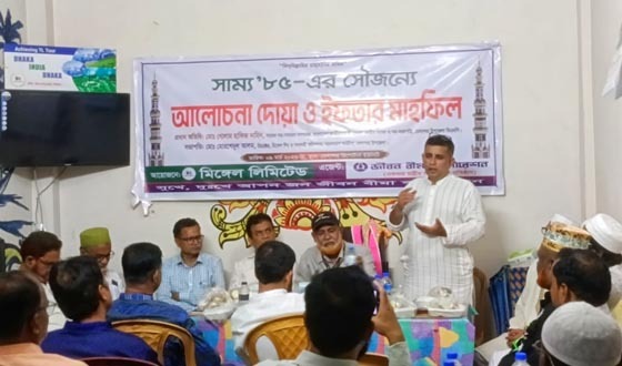 মাদক-সন্ত্রাসমুক্ত মেলান্দহ চাই: গোলাম হাফিজ নাহিন