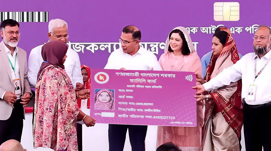 ফাামিলি কার্ডের উদ্বোধন করলেন প্রধানমন্ত্রী, পাচ্ছেন সাড়ে ৩৭ হাজার নারী