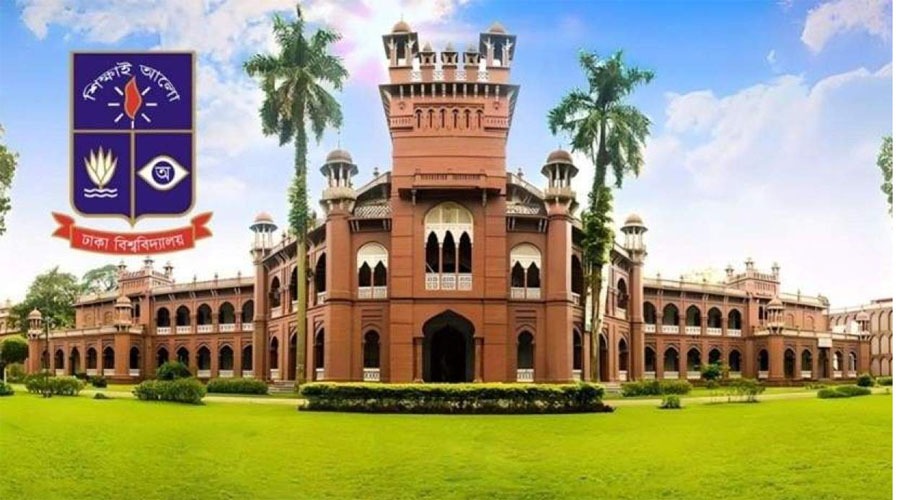 ঢাবিতে কর্মকর্তা-কর্মচারী নিয়োগে নতুন পরীক্ষা পদ্ধতি, স্বচ্ছতা নিশ্চিতে নীতিমালা