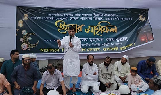 নতুন সরকারের দৃশ্যমান সাফল্যে বিরোধী মহল বিচলিত: রহমাতুল্লাহ