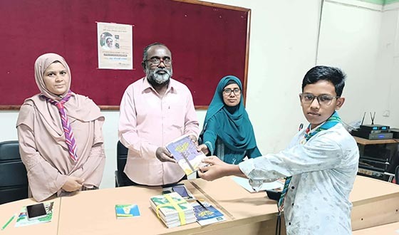 কালাইয়ে মুক্তিযুদ্ধ গ্রন্থপাঠের উদ্বোধন