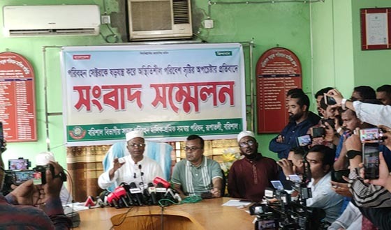 বরিশালে পরিবহন সেক্টরে ষড়যন্ত্রের অভিযোগ, সংবাদ সম্মেলন