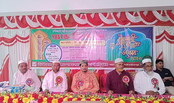 রহনপুরে ইসলামি সংস্কৃতিক উৎসবের গ্র্যান্ড ফিনাল