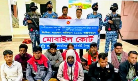 চাঁদপুরে জাটকা জব্দ, ১০ জেলে আটক