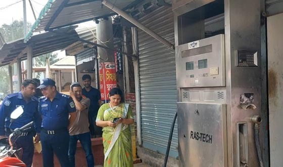 শেরপুরে ২ প্রতিষ্ঠানকে অর্থদণ্ড