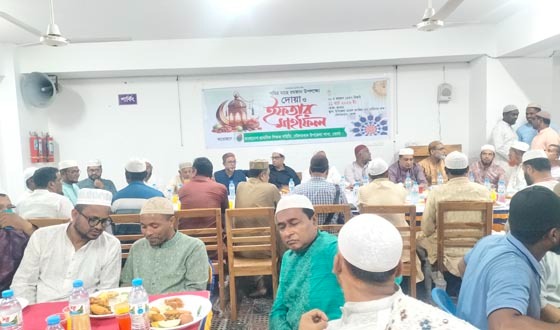 দৌলতখানে প্রাথমিক শিক্ষক সমিতির ইফতার