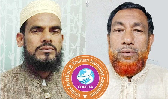 গ্লোবাল এভিয়েশন এন্ড ট্যুরিজম জার্নালিস্ট এসোসিয়েশন মির্জাগঞ্জ শাখা কমিটি গঠিত